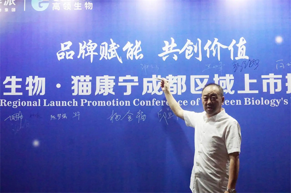 彩运网cy123猪网