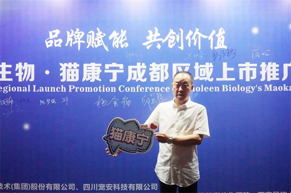 彩运网cy123猪网