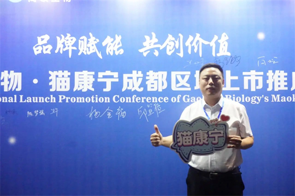 彩运网cy123猪网