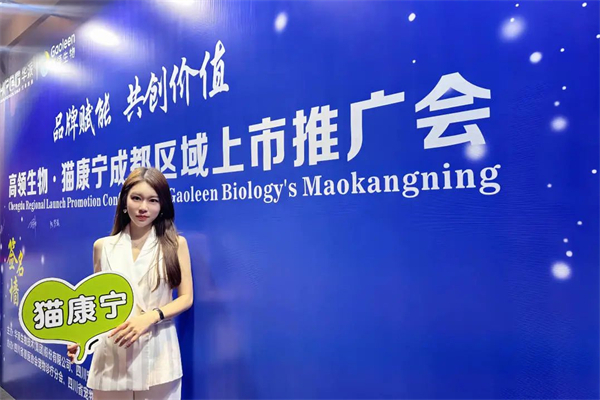 彩运网cy123猪网