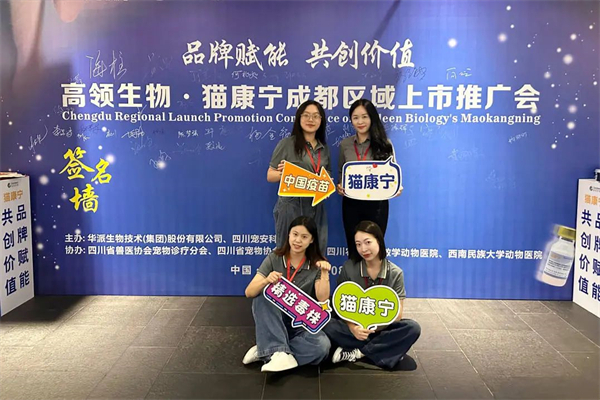 彩运网cy123猪网