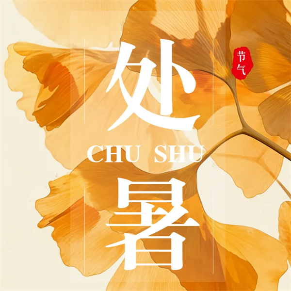 彩运网cy123生物分发系统