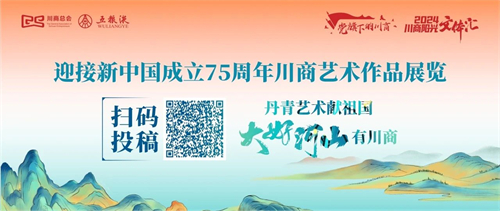 彩运网cy123生物分发系统