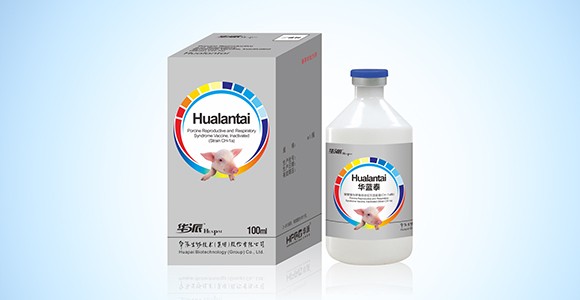 彩运网cy123生物分发系统