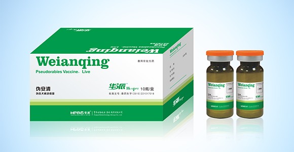 彩运网cy123生物分发系统