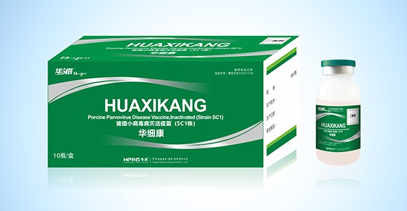彩运网cy123生物分发系统