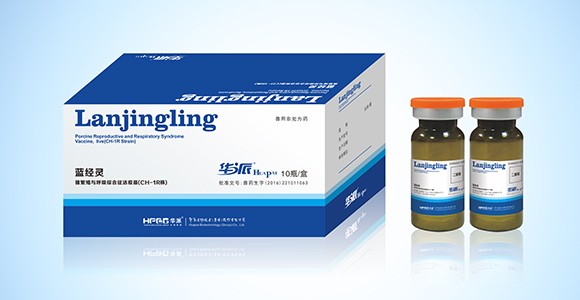 彩运网cy123生物分发系统