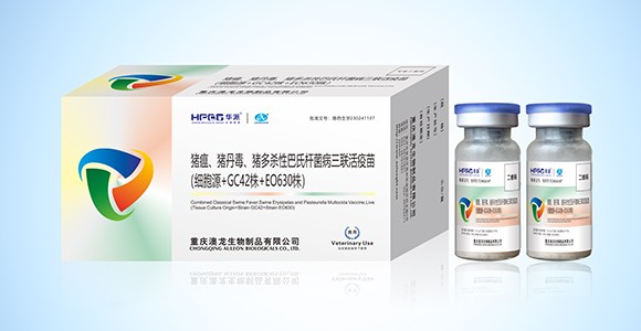 彩运网cy123生物分发系统