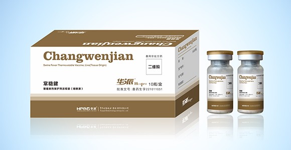彩运网cy123生物分发系统