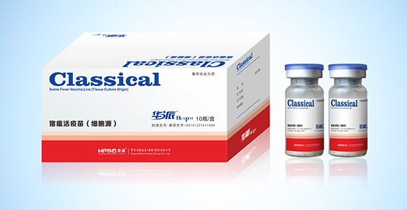 彩运网cy123生物分发系统
