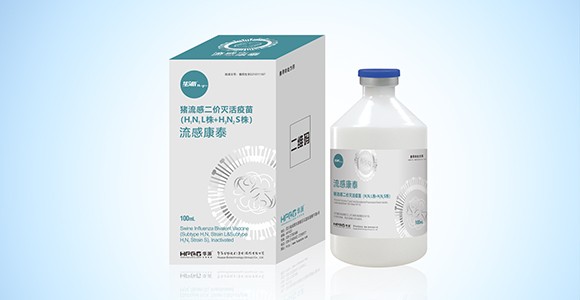 彩运网cy123生物分发系统