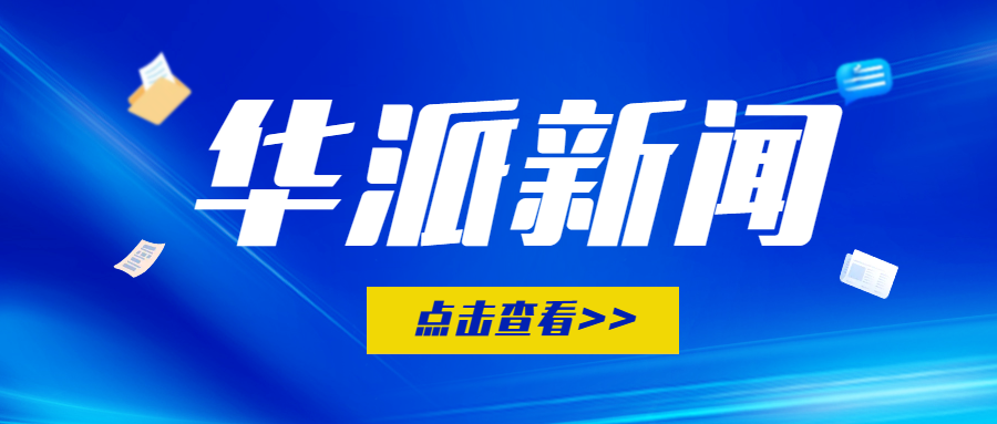 彩运网cy123生物分发系统