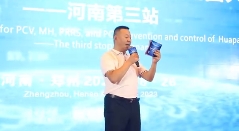 彩运网cy123生物分发系统