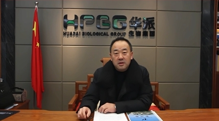 彩运网cy123生物分发系统
