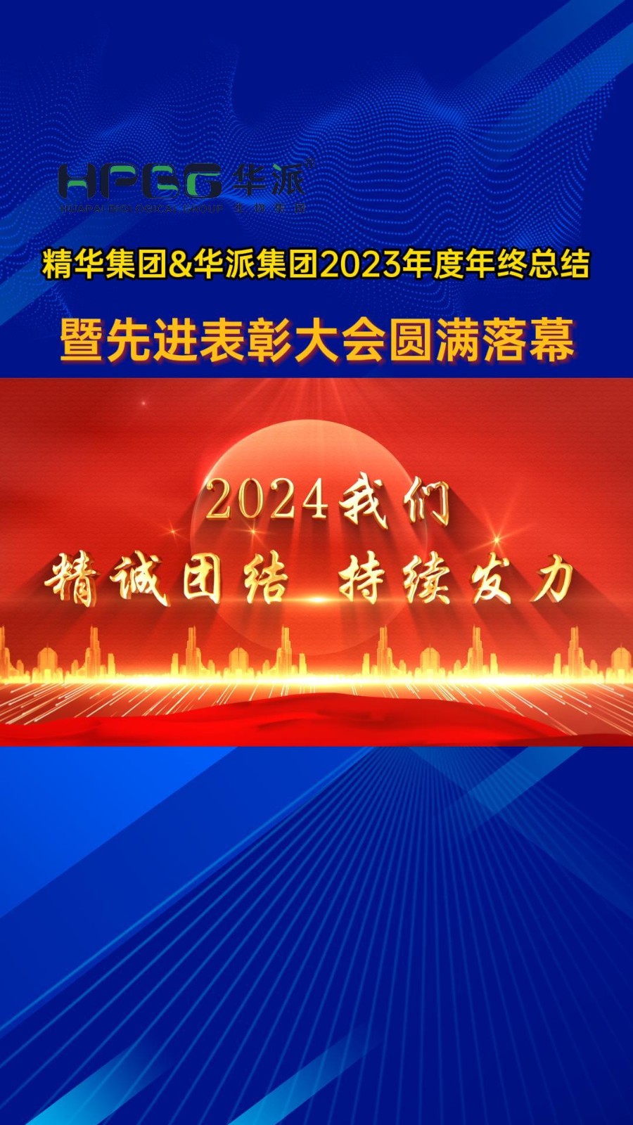 彩运网cy123生物分发系统