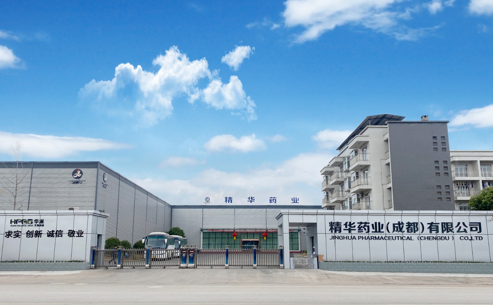彩运网cy123生物分发系统
