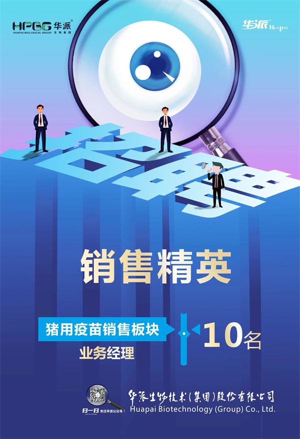 彩运网cy123生物分发系统