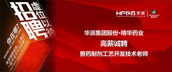 彩运网cy123生物分发系统