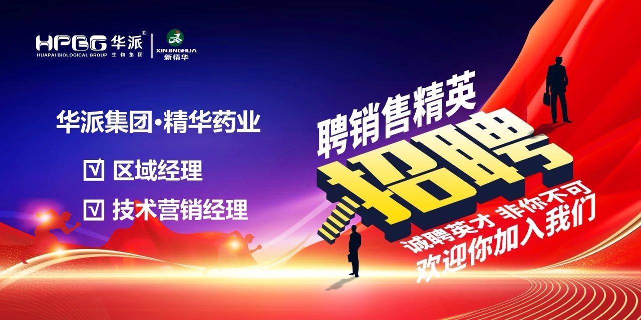彩运网cy123生物分发系统