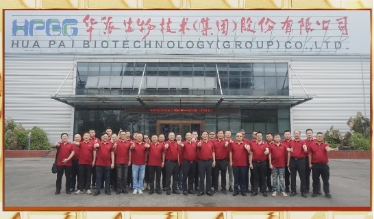 彩运网cy123生物分发系统