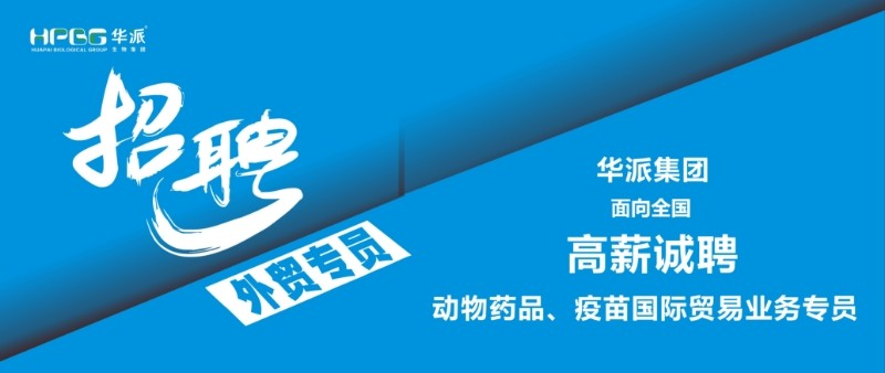 彩运网cy123生物分发系统