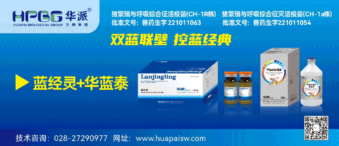 彩运网cy123生物